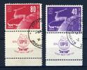 Israel Israel 28-29 TAB gestempelt MiNr. 28-29 TAB gestempelt -