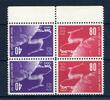 Israel 2x Israel 2x 28/29 KD postfrisch senkr. angefaltet MiNr. 28/29 KD postfrisch senkr. angefaltet -