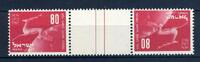 Israel Israel 29 KZ postfrisch MiNr. 29 KZ postfrisch -