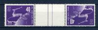 Israel Israel 28 KZ postfrisch MiNr. 28 KZ postfrisch -