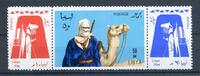 Libyen 3er Str. Libyen 3er Str. 219-221 postfrisch MiNr. 219-221 postfrisch -