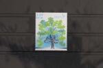 Estland Estland 605 postfrisch MiNr. 605 postfrisch -