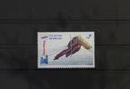 Österreich Österreich 2335 postfrisch MiNr. 2335 postfrisch -