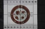 Estland Estland 442-445 postfrisch MiNr. 442-445 postfrisch -