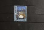 Österreich Österreich 2505 postfrisch MiNr. 2505 postfrisch -