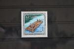 Österreich Österreich 2325 postfrisch MiNr. 2325 postfrisch -