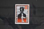 Vereinte Nationen New York Vereinte Nationen New York 970 postfrisch MiNr. 970 postfrisch -