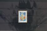 Kroatische Post (Mostar) Kroatische Post (Mostar) 108 postfrisch MiNr. 108 postfrisch -