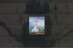 Kroatische Post (Mostar) Kroatische Post (Mostar) 116 postfrisch MiNr. 116 postfrisch -