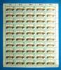 Bund 50er Bogen Bund 50er Bogen 1124 postfrisch Formnummer 2 MiNr. 1124 postfrisch Formnummer 2 -