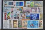Österreich Österreich Jahrgang 1997 mit 2208-2239 postfrisch MiNr. Jahrgang 1997 mit 2208-2239 postfrisch -