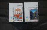 Bosnien und Herzegowina Bosnien und Herzegowina 85-86 postfrisch MiNr. 85-86 postfrisch -