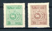   Korea Süd Korea Süd 63-64 postfrisch MiNr. 63-64 postfrisch 