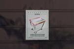 Österreich Österreich 2407 postfrisch MiNr. 2407 postfrisch -