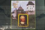 Angola Angola Block 90 mit 1615 postfrisch MiNr. Block 90 mit 1615 postfrisch -
