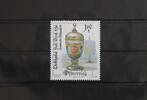 Österreich Österreich 2387 postfrisch MiNr. 2387 postfrisch -