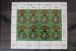 Österreich Österreich 2158 gestempelt als Kleinbogen MiNr. 2158 gestempelt als Kleinbogen -