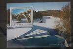 Lettland Lettland Block 17 mit 593 postfrisch MiNr. Block 17 mit 593 postfrisch -