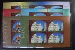 Vereinte Nationen Genf Vereinte Nationen Genf H-Blatt 35-40 mit 450-455 postfrisch UNESCO MiNr. H-Blatt 35-40 mit 450-455 postfrisch UNESCO -