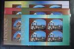 Vereinte Nationen Genf Vereinte Nationen Genf H-Blatt 35-40 mit 450-455 postfrisch UNESCO MiNr. H-Blatt 35-40 mit 450-455 postfrisch UNESCO -