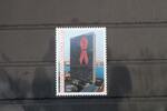 Vereinte Nationen Genf Vereinte Nationen Genf 456 postfrisch MiNr. 456 postfrisch -