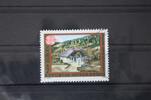 Österreich Österreich 1989 gestempelt MiNr. 1989 gestempelt -