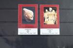Vereinte Nationen Genf Vereinte Nationen Genf 321-322 postfrisch UNESCO Weltkulturerbe MiNr. 321-322 postfrisch UNESCO Weltkulturerbe -