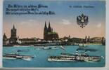 AK Köln am Rhein Panorama Feldpost gebraucht -