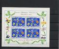 Gabun Gabun Block 26 postfrisch Briefmarkenausstellung MiNr. Block 26 postfrisch Briefmarkenausstellung -