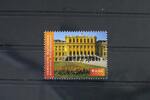 Vereinte Nationen Wien Vereinte Nationen Wien 410 postfrisch UNESCO Weltkulturerbe MiNr. 410 postfrisch UNESCO Weltkulturerbe -