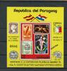 Paraguay Paraguay Block 245 postfrisch Briefmarkenausstellung MiNr. Block 245 postfrisch Briefmarkenausstellung -