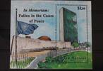 Vereinte Nationen New York Vereinte Nationen New York Block 17 mit 827 postfrisch MiNr. Block 17 mit 827 postfrisch -