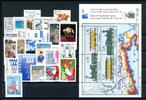 Finnland Jahrgang 1987 Finnland Jahrgang 1987 postfrisch postfrisch -
