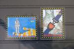 Vereinte Nationen Genf Vereinte Nationen Genf 492-493 postfrisch MiNr. 492-493 postfrisch -