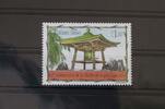 Vereinte Nationen Genf Vereinte Nationen Genf 494 postfrisch MiNr. 494 postfrisch -