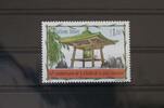 Vereinte Nationen Genf Vereinte Nationen Genf 494 postfrisch MiNr. 494 postfrisch -