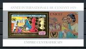 Zentralafrika Zentralafrika Block 56 A postfrisch Jahr des Kindes MiNr. Block 56 A postfrisch Jahr des Kindes -