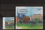 Vereinte Nationen Genf Vereinte Nationen Genf Block 12 mit 381 postfrisch MiNr. Block 12 mit 381 postfrisch -