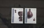 Vereinte Nationen Genf Vereinte Nationen Genf 438-439 postfrisch MiNr. 438-439 postfrisch -