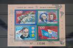Uruguay Uruguay Block 26 postfrisch MiNr. Block 26 postfrisch -