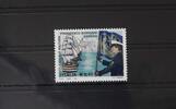 Italien Italien 2841 postfrisch MiNr. 2841 postfrisch -