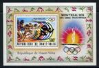 Obervolta Obervolta Block 40 postfrisch Olympiade MiNr. Block 40 postfrisch Olympiade -