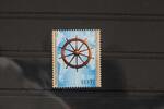 Estland Estland 480 postfrisch MiNr. 480 postfrisch -