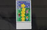 Griechenland Griechenland 2035 A postfrisch Europa MiNr. 2035 A postfrisch Europa -