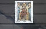 Italien Italien 2796 postfrisch MiNr. 2796 postfrisch -