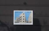 Italien Italien 2966 postfrisch MiNr. 2966 postfrisch -