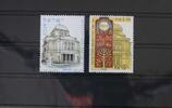 Israel Israel 1784-1785 postfrisch MiNr. 1784-1785 postfrisch -
