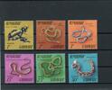 Gabun Gabun 481-486 postfrisch Schlangen MiNr. 481-486 postfrisch Schlangen -