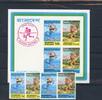 Bangladesch Bangladesch 45-48 A, Block 1 B postfrisch Weltpostverein MiNr. 45-48 A, Block 1 B postfrisch Weltpostverein -