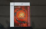 Vereinte Nationen Genf Vereinte Nationen Genf 384 postfrisch MiNr. 384 postfrisch -